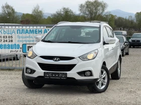 Hyundai IX35 1.7CRDI 117k.s 6s.k NAVI ЛИЗИНГ