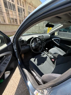 Toyota Rav4 | Mobile.bg � ����� ������ 8