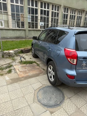 Toyota Rav4 | Mobile.bg � ����� ������ 5
