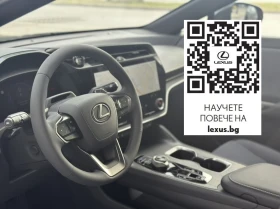 Lexus RZ 0km ���, 10 ������ �������� | Mobile.bg � ����� ������ 5