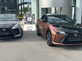 Lexus RZ 0km ���, 10 ������ �������� | Mobile.bg � ����� ������ 2