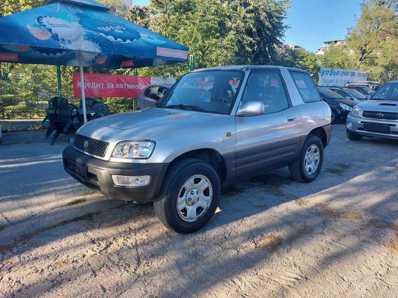 Toyota Rav4 2.0i, снимка 2 - Автомобили и джипове - 47437717