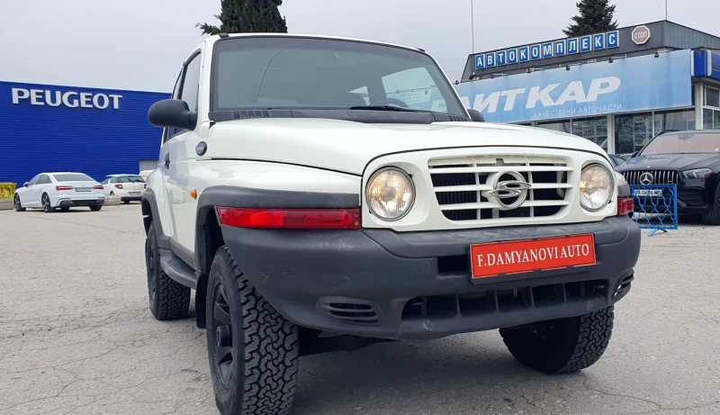 SsangYong Korando 2.9td 120k 4x4 