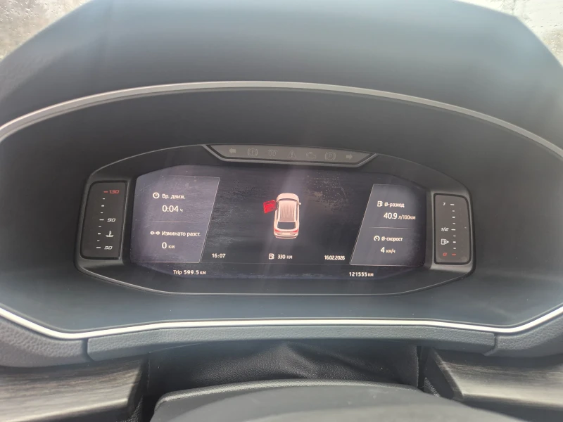 Seat Tarraco 4x4 panorama full 7 места, снимка 17 - Автомобили и джипове - 53500222