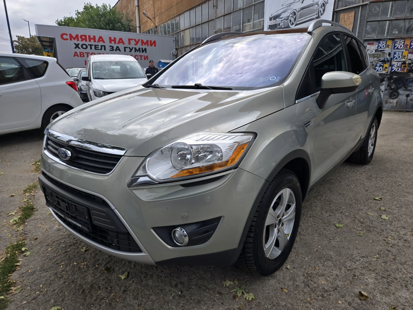 Ford Kuga | Mobile.bg   1
