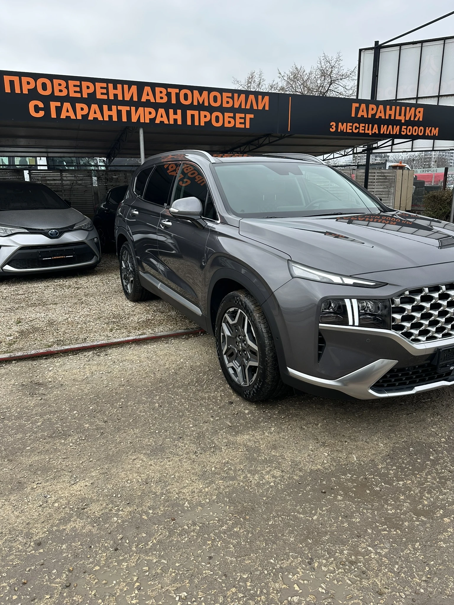 Hyundai Santa fe 1.6 T-GDI Plug-in Hybrid Prime 4WD - изображение 3