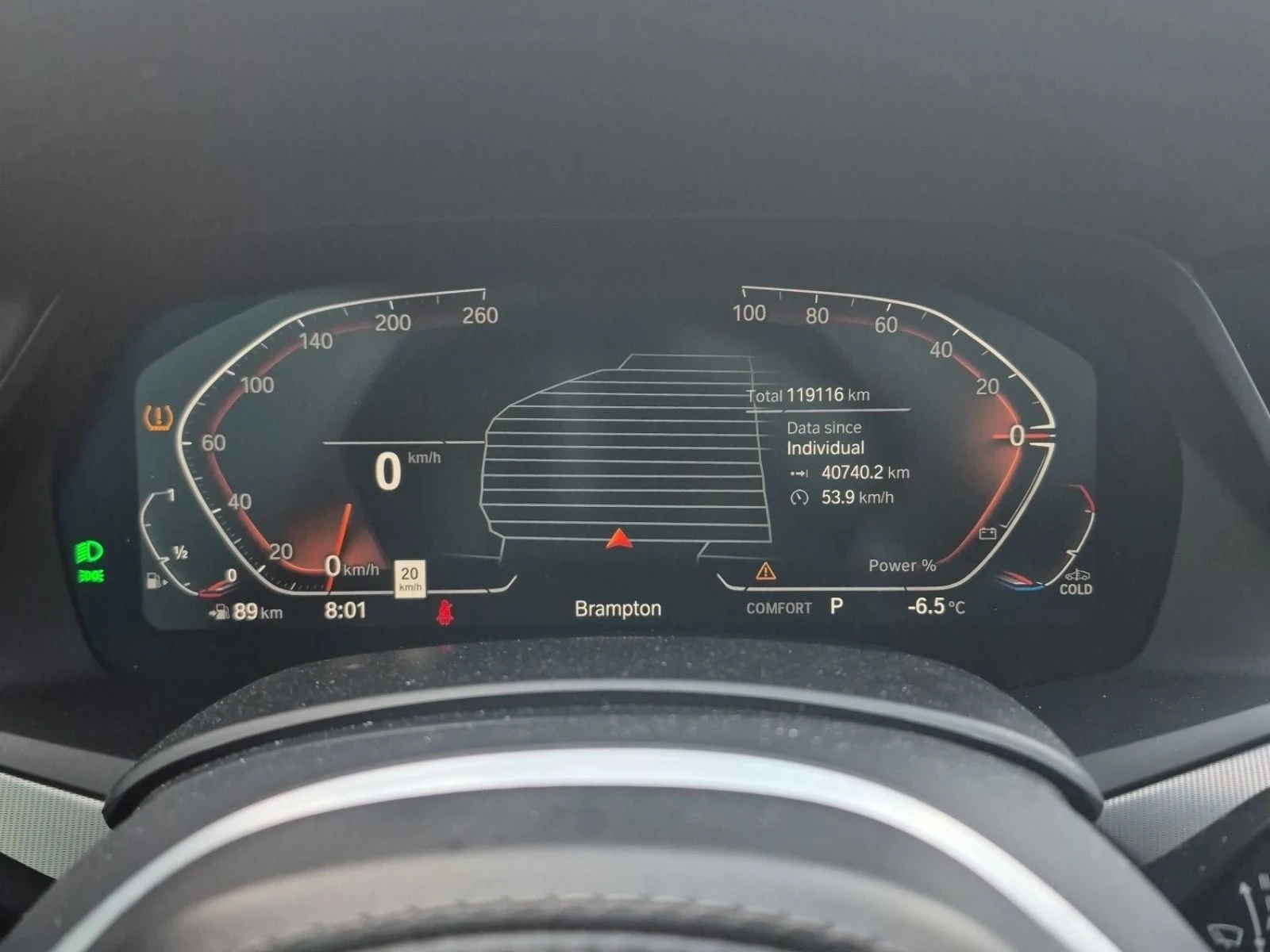 BMW X5 M-pkg* CarPlay* Ambient* Подгрев* Пано, снимка 8 - Автомобили и джипове - 53903913