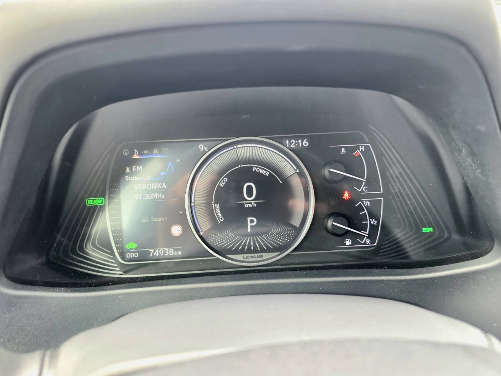 Lexus UX 250h хибрид/ГАРАНЦИОНЕН, снимка 8 - Автомобили и джипове - 53968324