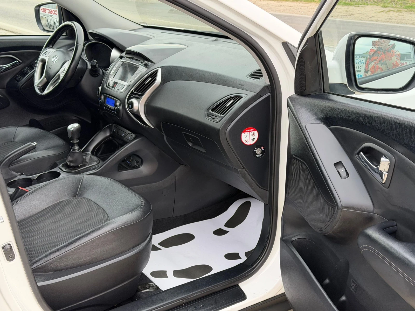 Hyundai IX35 1.7CRDI 117k.s 6s.k NAVI ������ | Mobile.bg � ����������� 13