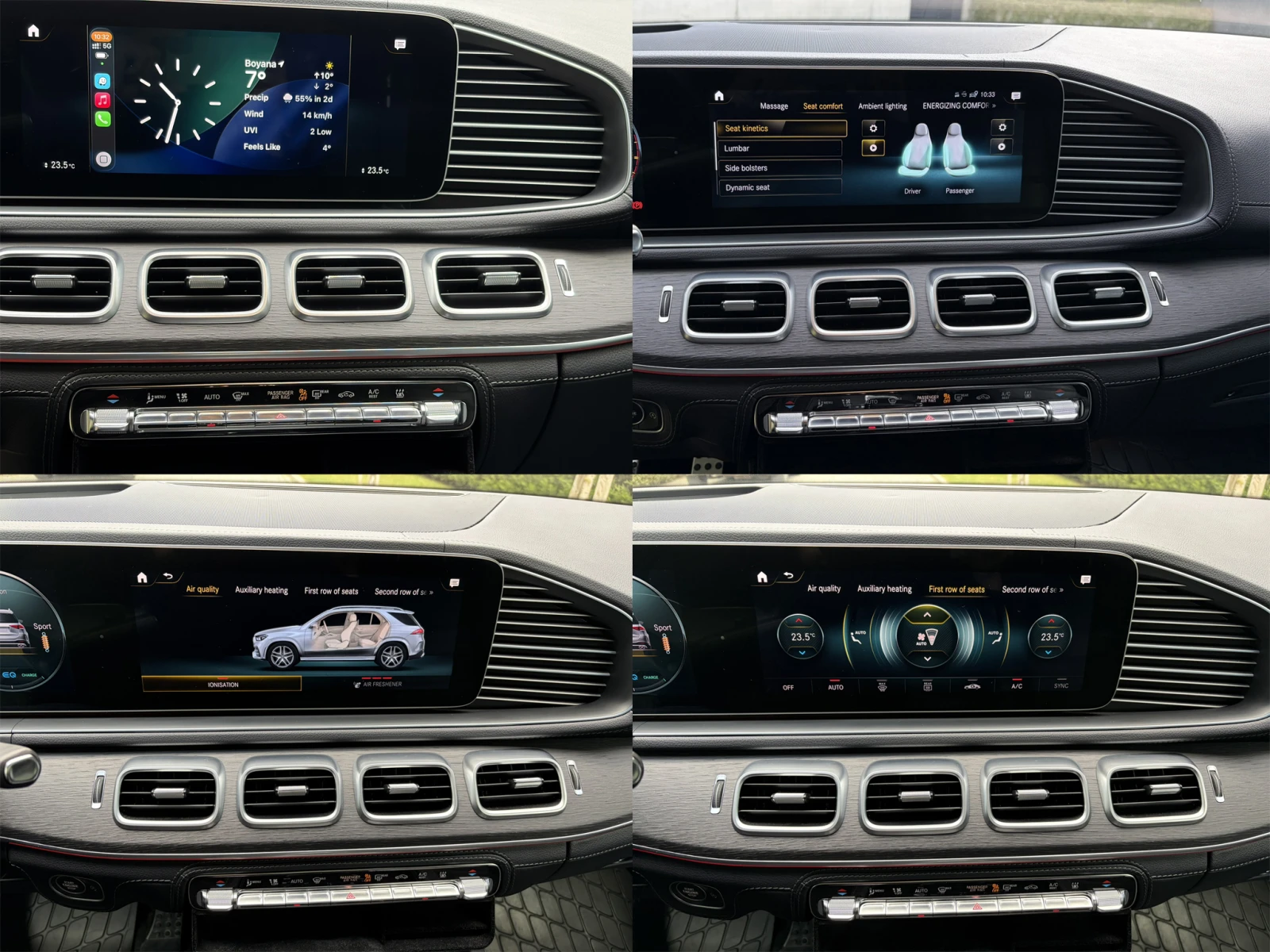 Mercedes-Benz GLE 450 AMG AIRMATIC OFFROAD PACK | Mobile.bg � ����������� 17