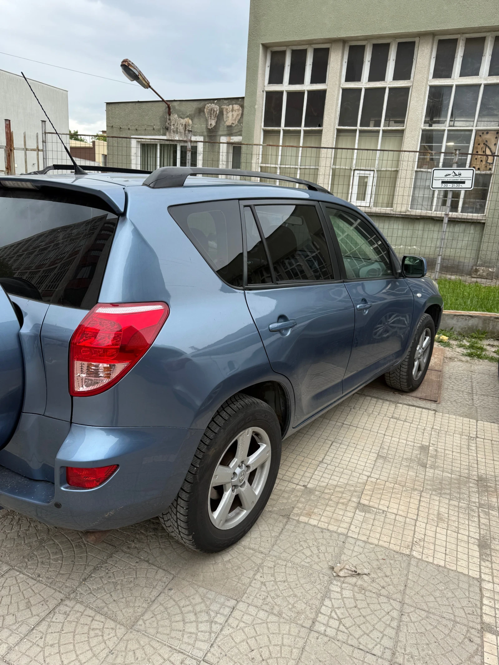Toyota Rav4, снимка 6 - Автомобили и джипове - 54458459
