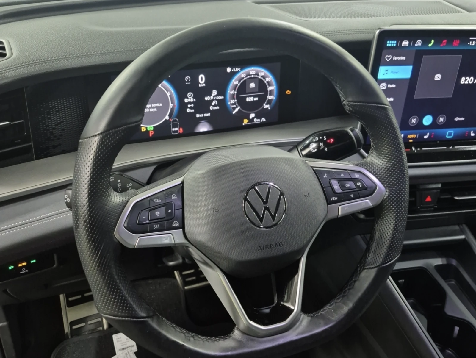 VW Tiguan 2025 Volkswagen TIGUAN COMFORTLINE R-LINE, снимка 9 - Автомобили и джипове - 55057709