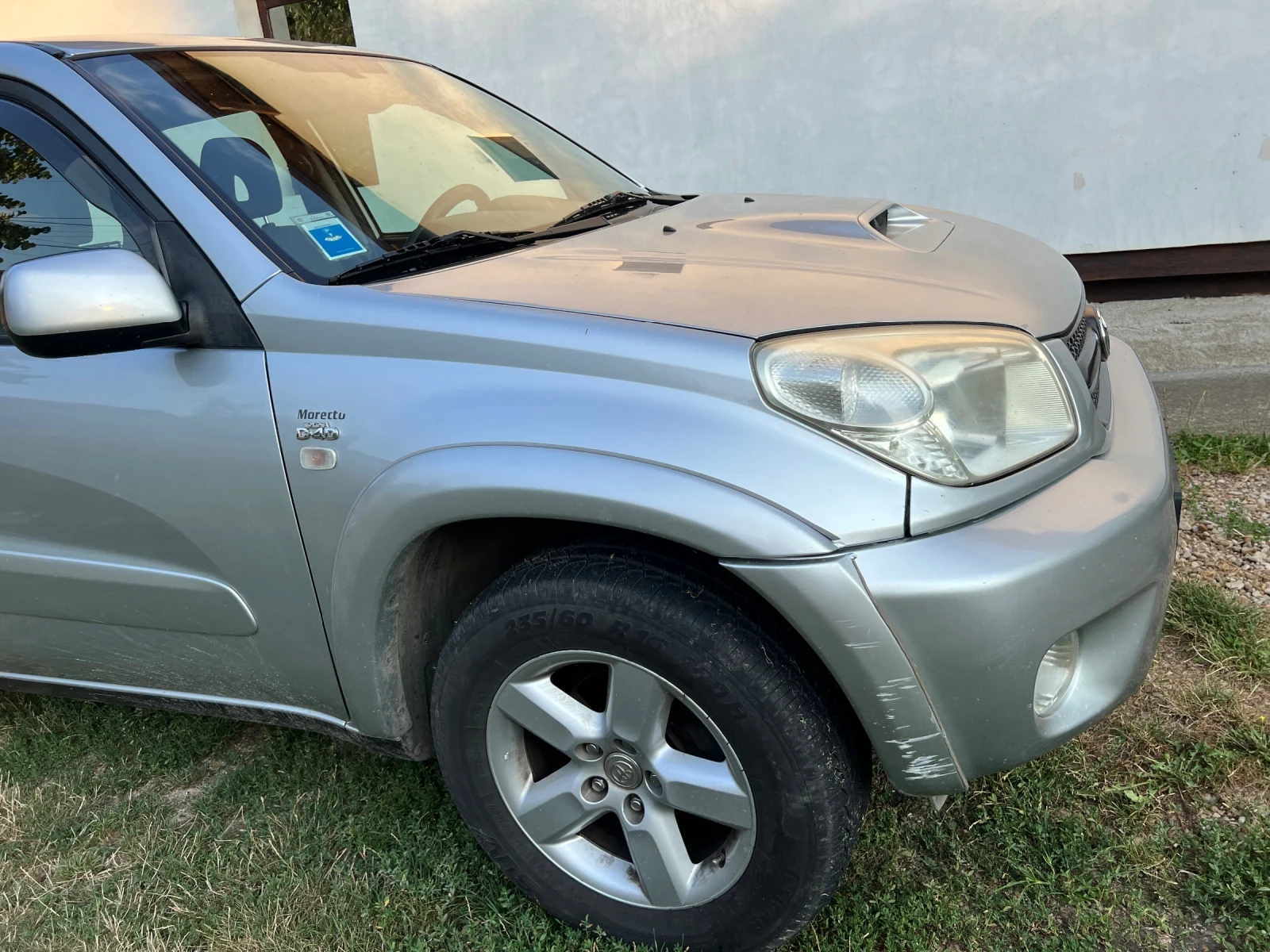 Toyota Rav4, снимка 15 - Автомобили и джипове - 55589866