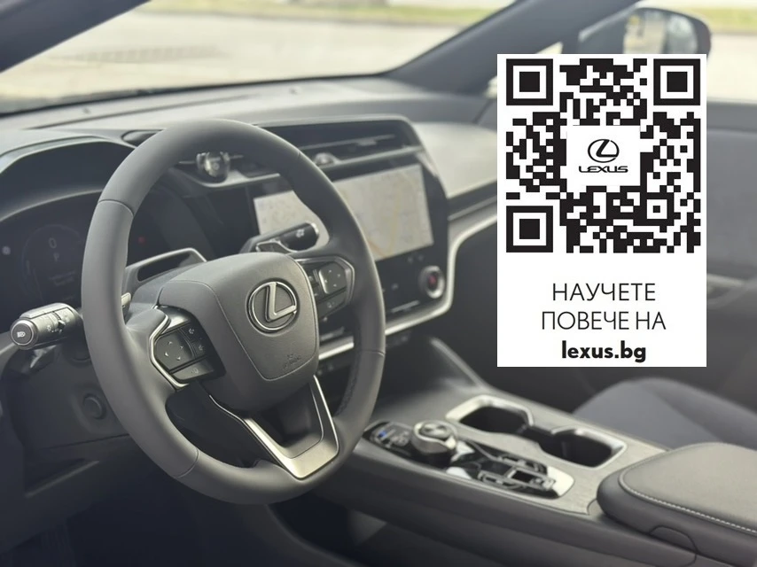 Lexus RZ 0km НОВ, 10 години гаранция, снимка 5 - Автомобили и джипове - 55816609