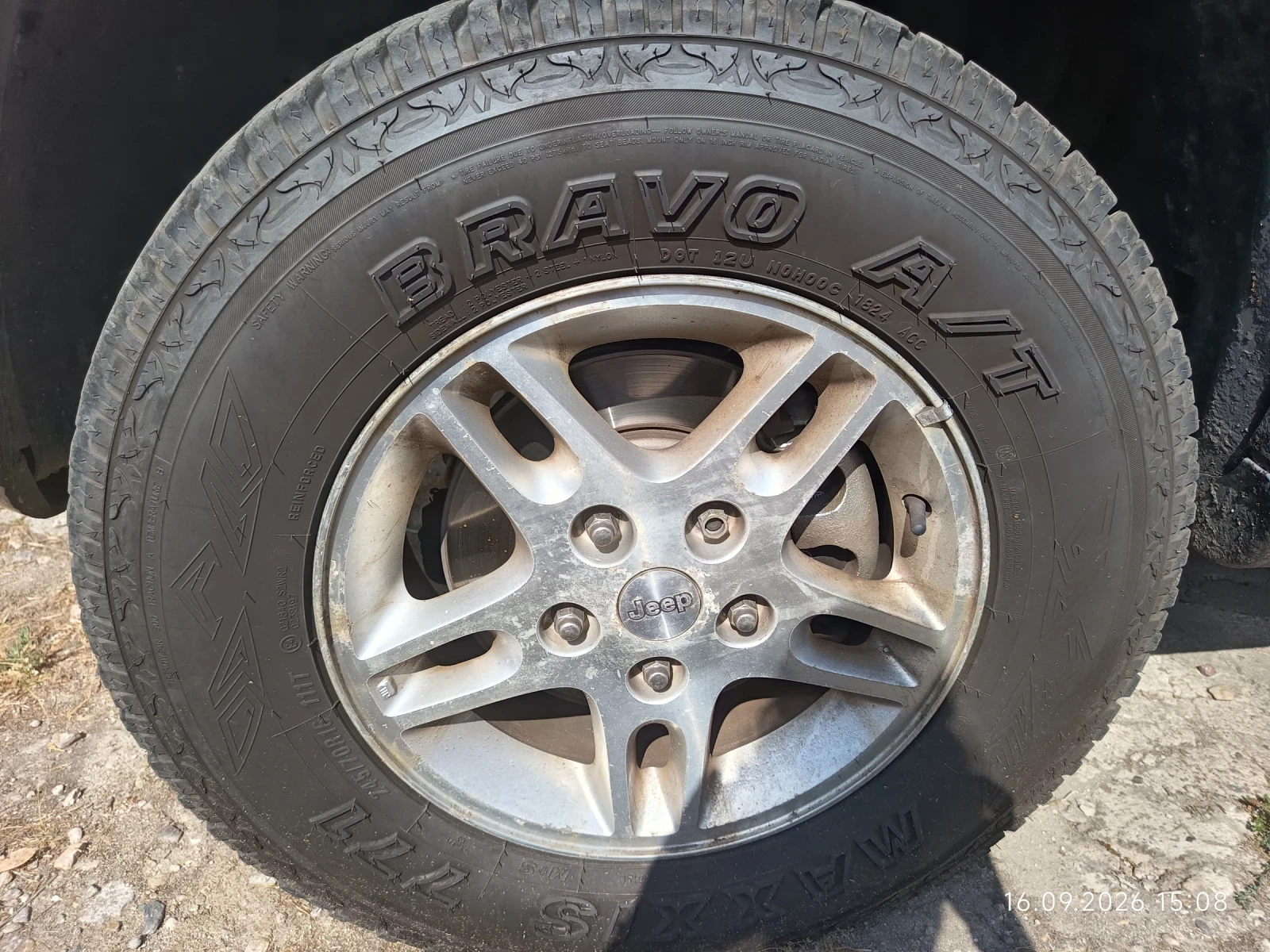 Jeep Grand cherokee, снимка 10 - Автомобили и джипове - 56103403