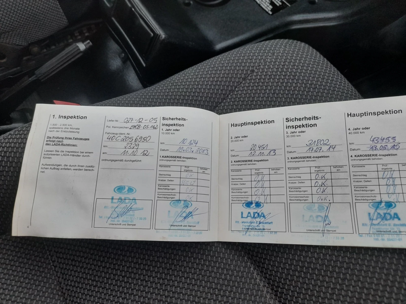 Lada Niva 4x4, снимка 10 - Автомобили и джипове - 56135753