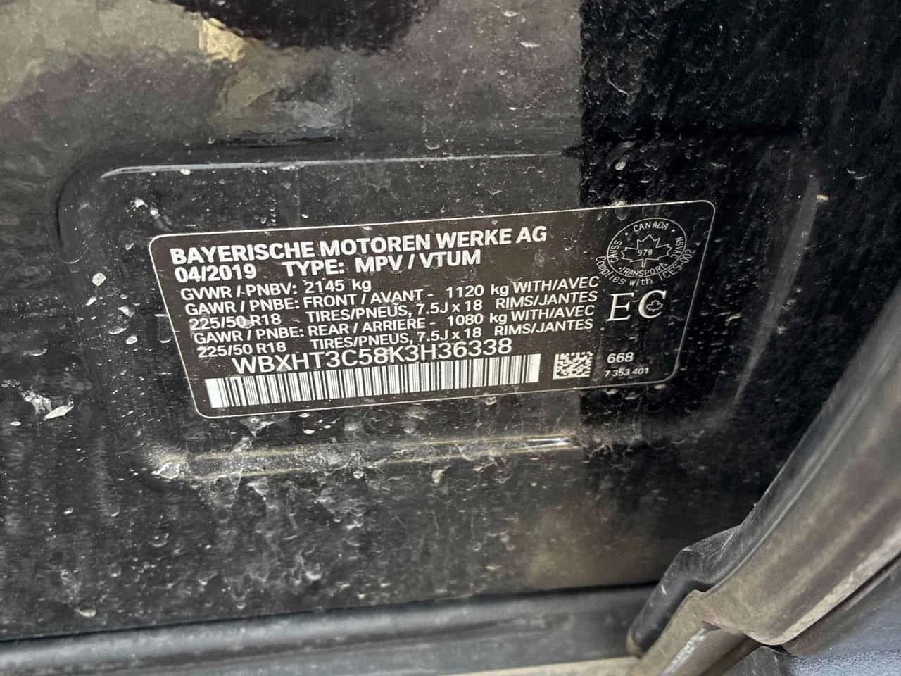 BMW X1 * xDrive28i * CARFAX * ����� �� ����������� | Mobile.bg � ����������� 13