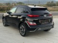 Hyundai Kona 64 KWh Facelift ГАРАНЦИЯ СОБСТВЕН ЛИЗИНГ! - [8] 