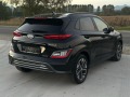 Hyundai Kona 64 KWh Facelift ГАРАНЦИЯ СОБСТВЕН ЛИЗИНГ! - [6] 