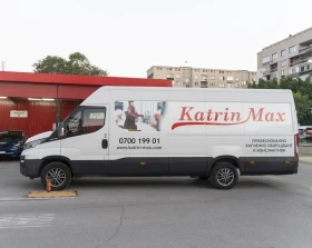    Iveco 35s15 MAXI