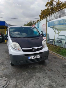 Обява за продажба на Opel Vivaro 2.0 ~9 700 лв. - изображение 9