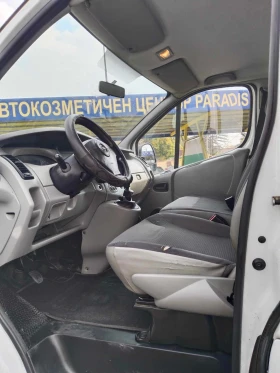 Обява за продажба на Opel Vivaro 2.0 ~9 700 лв. - изображение 3