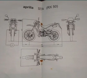 Aprilia Rx 50, снимка 5