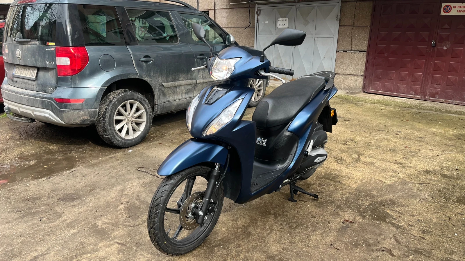 Honda Vision 110 keyless - изображение 2