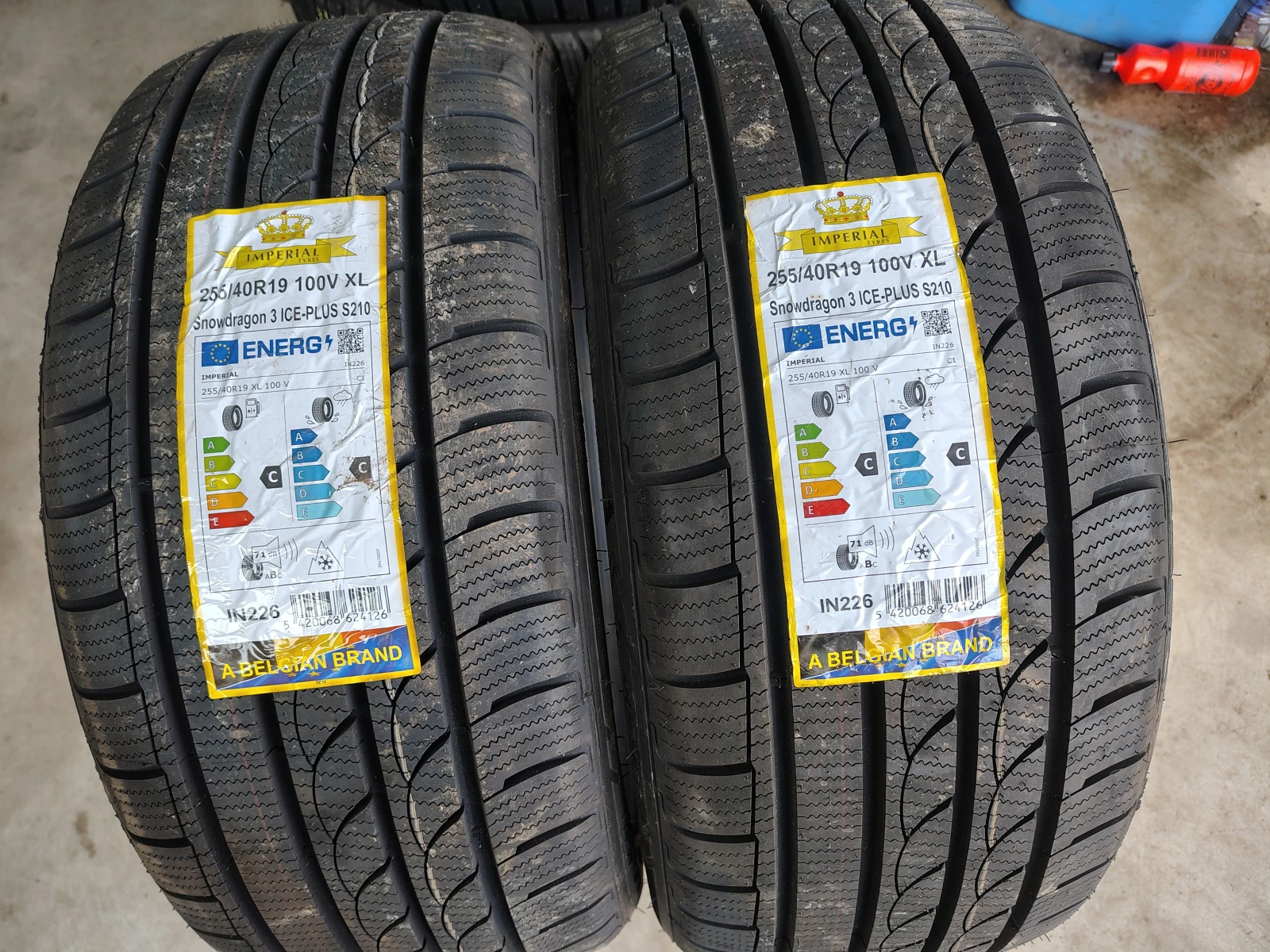 Гуми Зимни 255/40R19