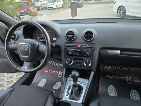 Audi A3 2.0TDI-140кс= АВТОМАТ= S-Line= КЛИМАТРОНИК, снимка 13