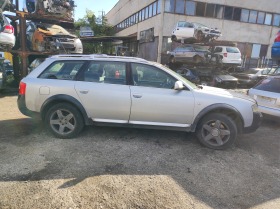 Audi Allroad  - [1] 