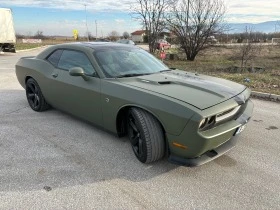 Dodge Challenger HEMI 5.7  - [7] 