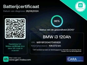 Обява за продажба на BMW i3 120ah ~32 900 лв. - изображение 11