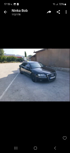 Audi A8 4.2tdi, снимка 1