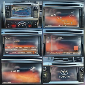 Toyota Verso 2.2 d4d 150 . | Mobile.bg    16
