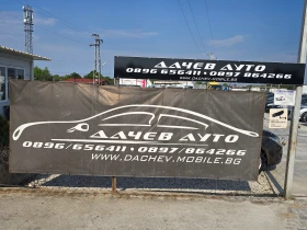 VW Passat 2.0-170к.с.КОЖА, XENON, NAVI - 7990 лв. - 19208987 17