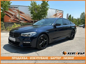 Обява за продажба на BMW 530 3.0d 249 к.с. XDrive ~44 999 лв. - изображение 1