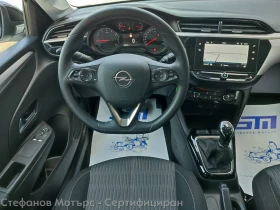 Opel Corsa F Edition Limousine 1.2 (75hp) MT5 - 14100 € / 27577.20 лв. - 32006011 10