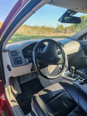 Обява за продажба на Volvo V50 ~6 900 лв. - изображение 10 | Auto.bg Обява за продажба на Volvo V50 ~6 900 лв. - изображение 10