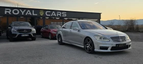 Mercedes-Benz S 500 * Long* AMG * Масаж* Обдухване* Подгрев* , снимка 3