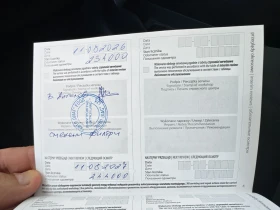 Toyota Corolla verso 1.8 vvti LPG | Mobile.bg � ����� ������ 16