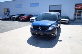 Mercedes-Benz Citan MAXI ���� - ������ ��� ������������ ������ | Mobile.bg � ����� ������ 2