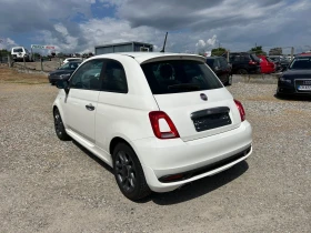 Fiat 500 1.2i-S-70kc Full | Mobile.bg � ����� ������ 7