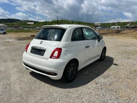 Fiat 500 1.2i-S-70kc Full | Mobile.bg � ����� ������ 5