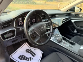 Audi A6 40tdi full ������ | Mobile.bg � ����� ������ 10