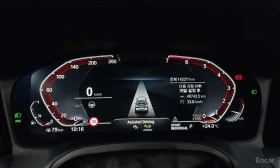 BMW 420 *  M Sport Coupe * ��������� ���� �� �������� *  | Mobile.bg � ����� ������ 8