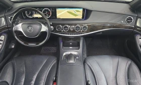 Mercedes-Benz S 350 - 22900 € - 38006754 7