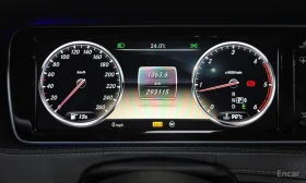 Mercedes-Benz S 350 - 22900 € - 38006754 8