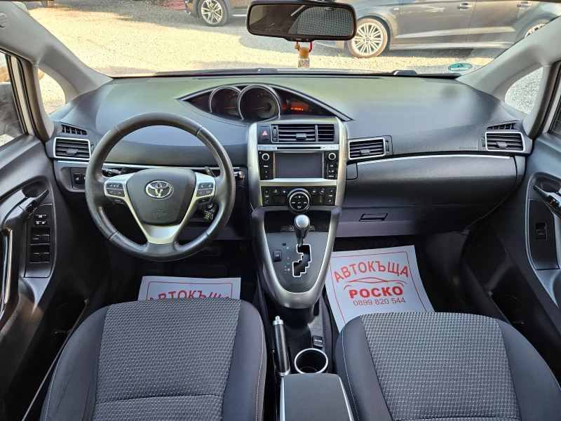 Toyota Verso 2.2 d4d 150 к.с, снимка 10 - Автомобили и джипове - 50304408