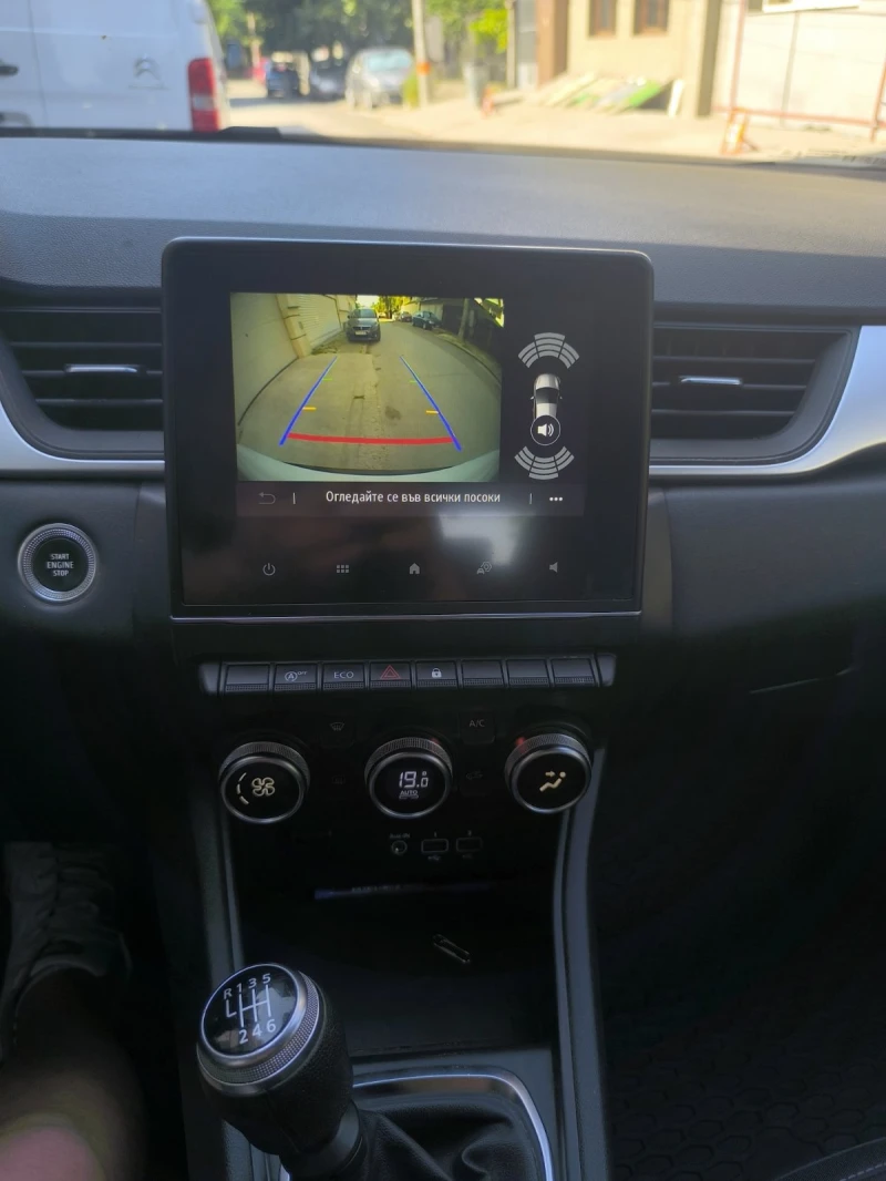 Renault Captur 1.0 TCe LPG Intens, снимка 9 - Автомобили и джипове - 52634532